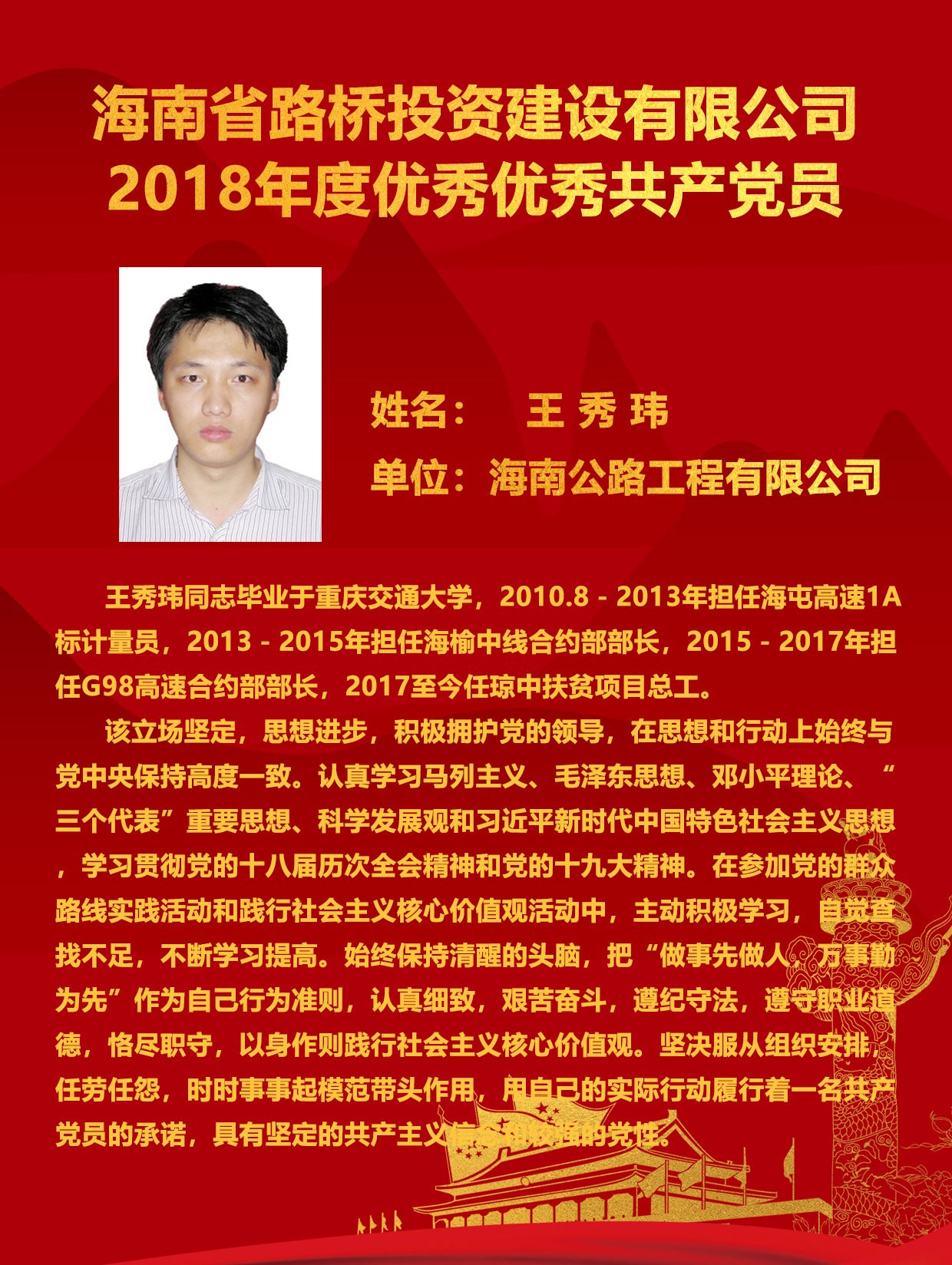 AG真人娱乐- AG真人平台(集团)官方网站