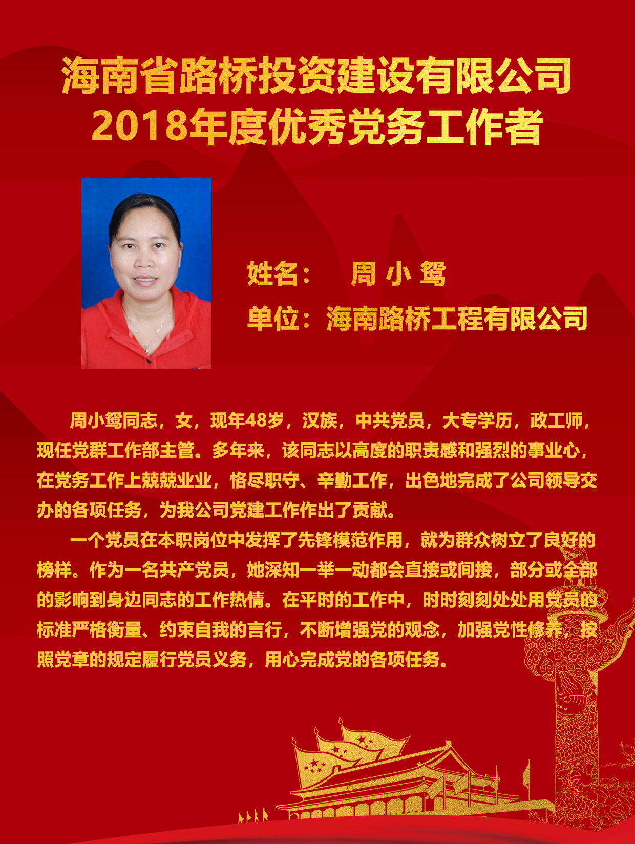 AG真人娱乐- AG真人平台(集团)官方网站