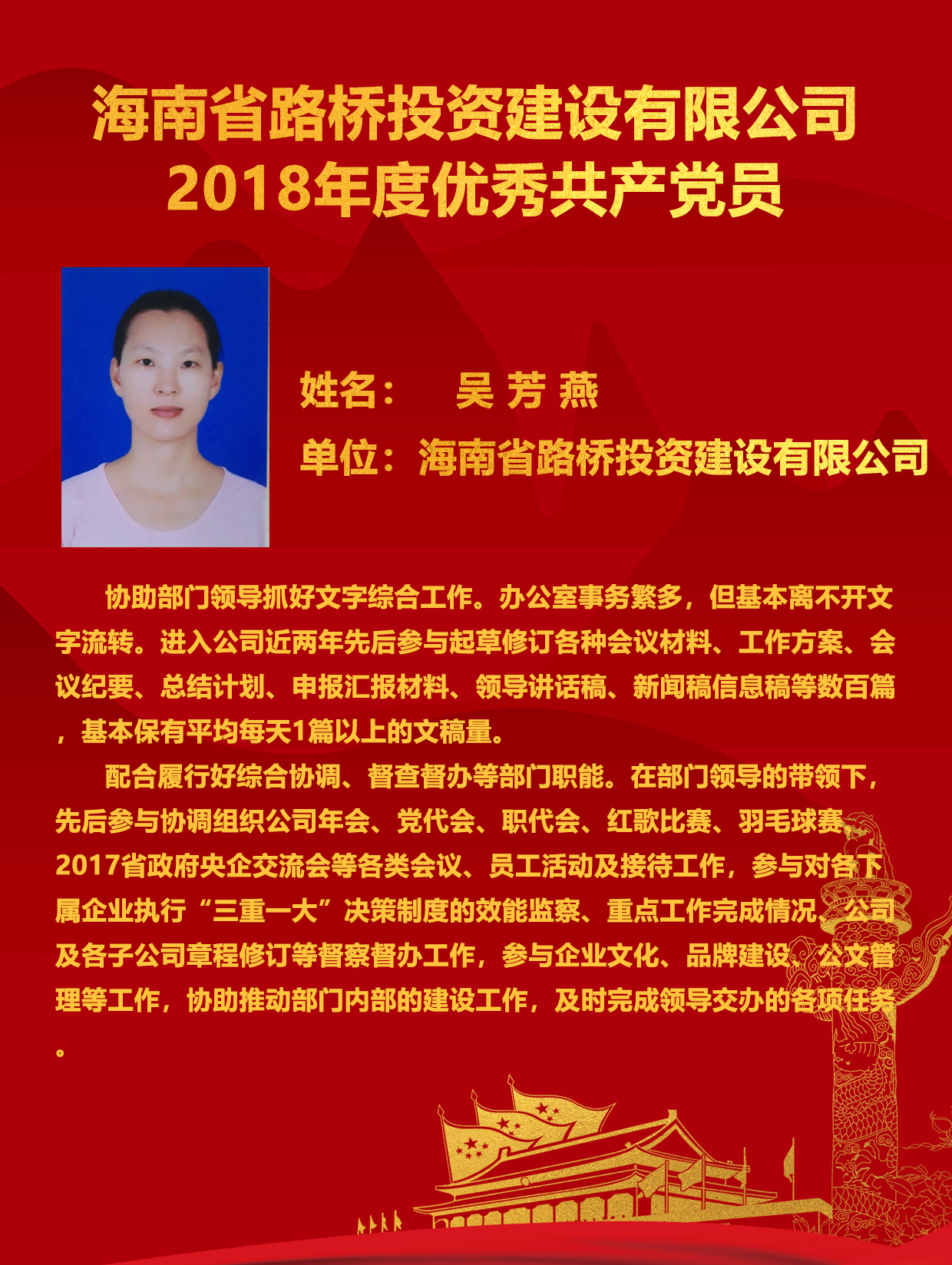 AG真人娱乐- AG真人平台(集团)官方网站