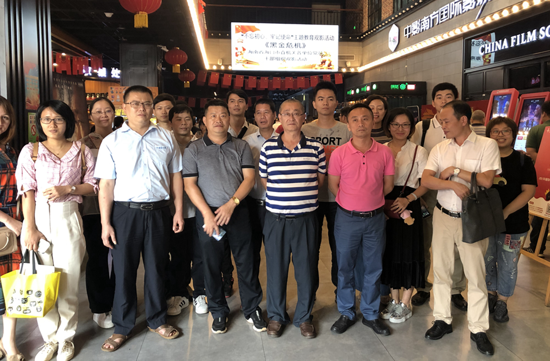 AG真人娱乐- AG真人平台(集团)官方网站