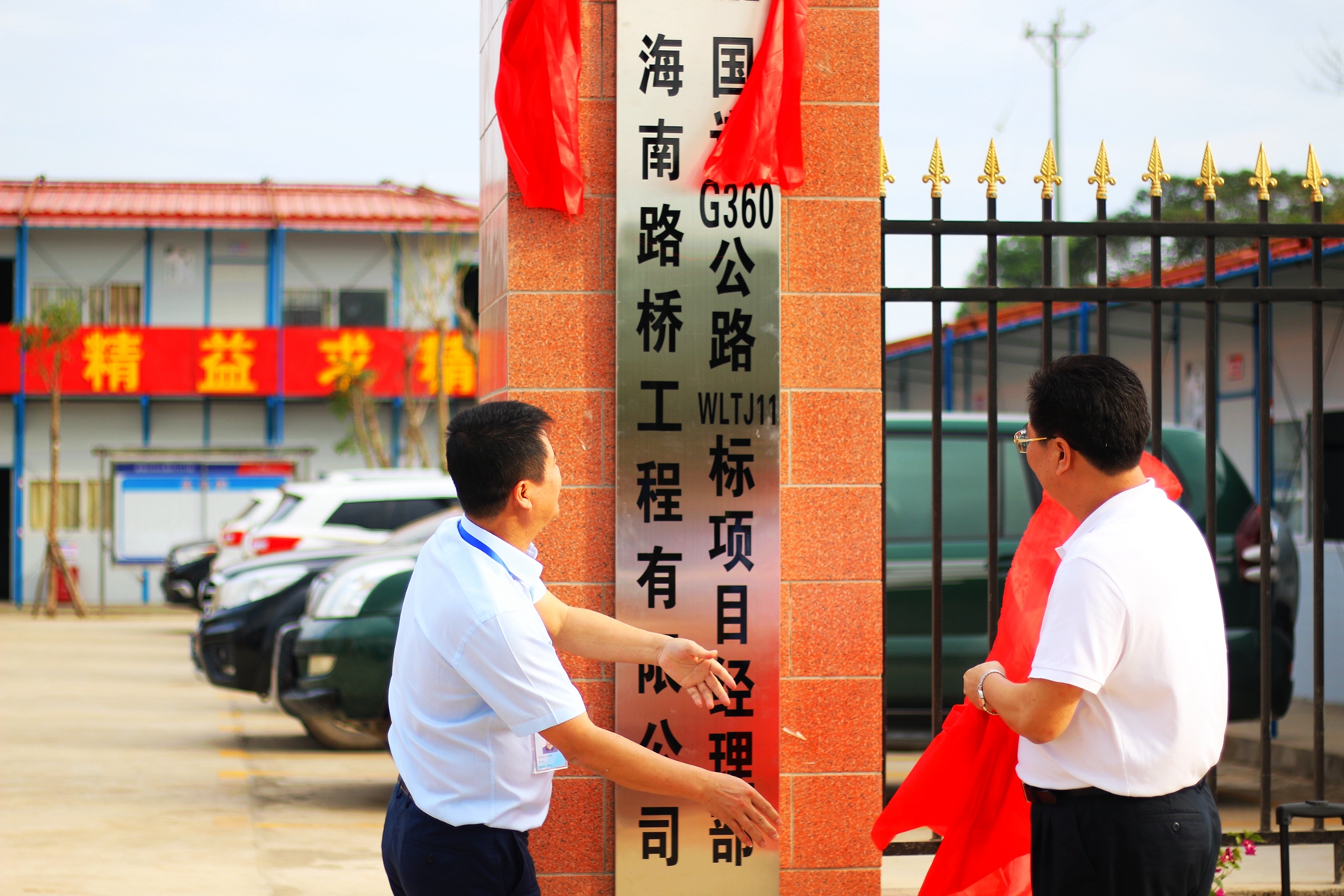 AG真人娱乐- AG真人平台(集团)官方网站