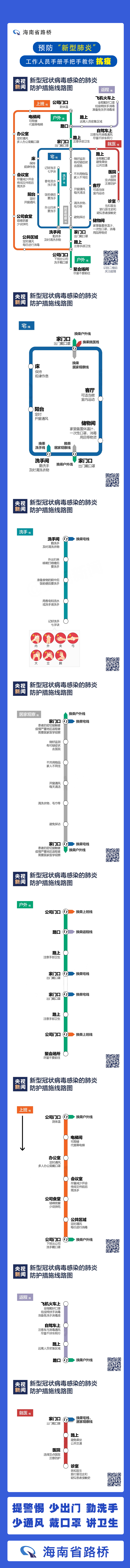 AG真人娱乐- AG真人平台(集团)官方网站