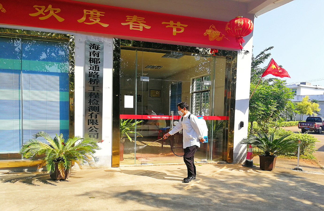 AG真人娱乐- AG真人平台(集团)官方网站