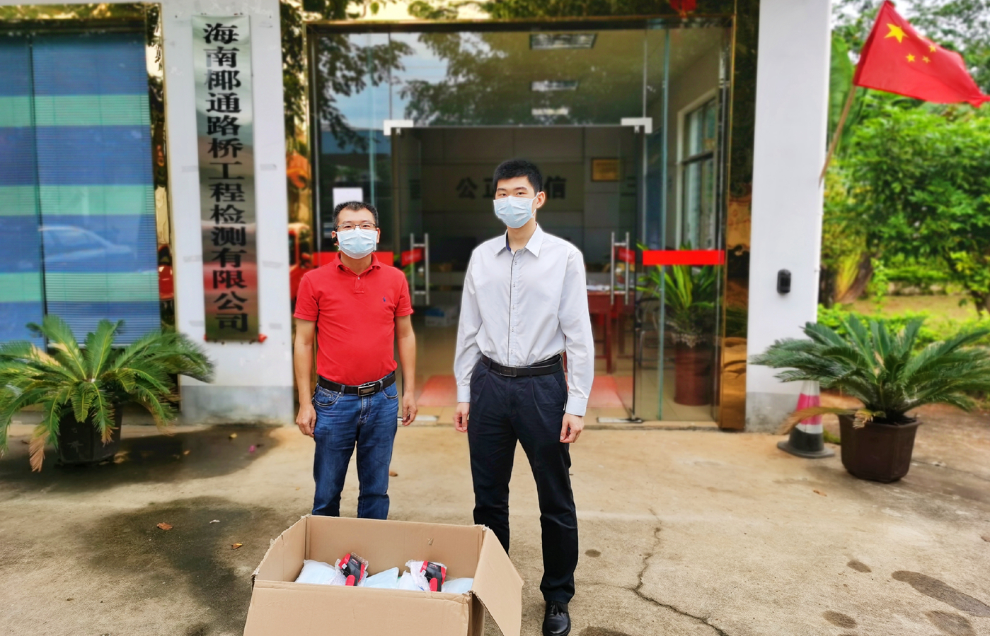 AG真人娱乐- AG真人平台(集团)官方网站