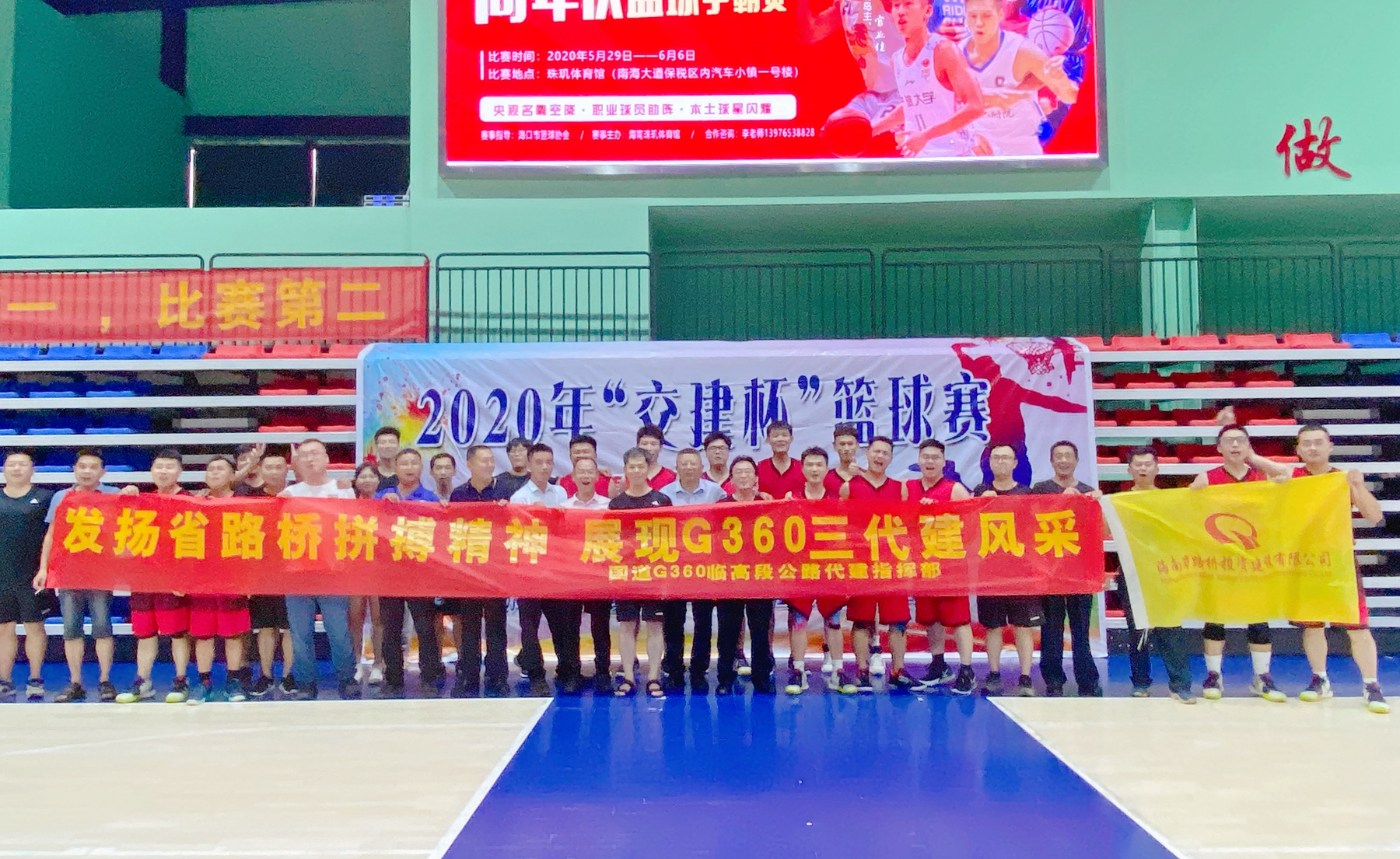 AG真人娱乐- AG真人平台(集团)官方网站