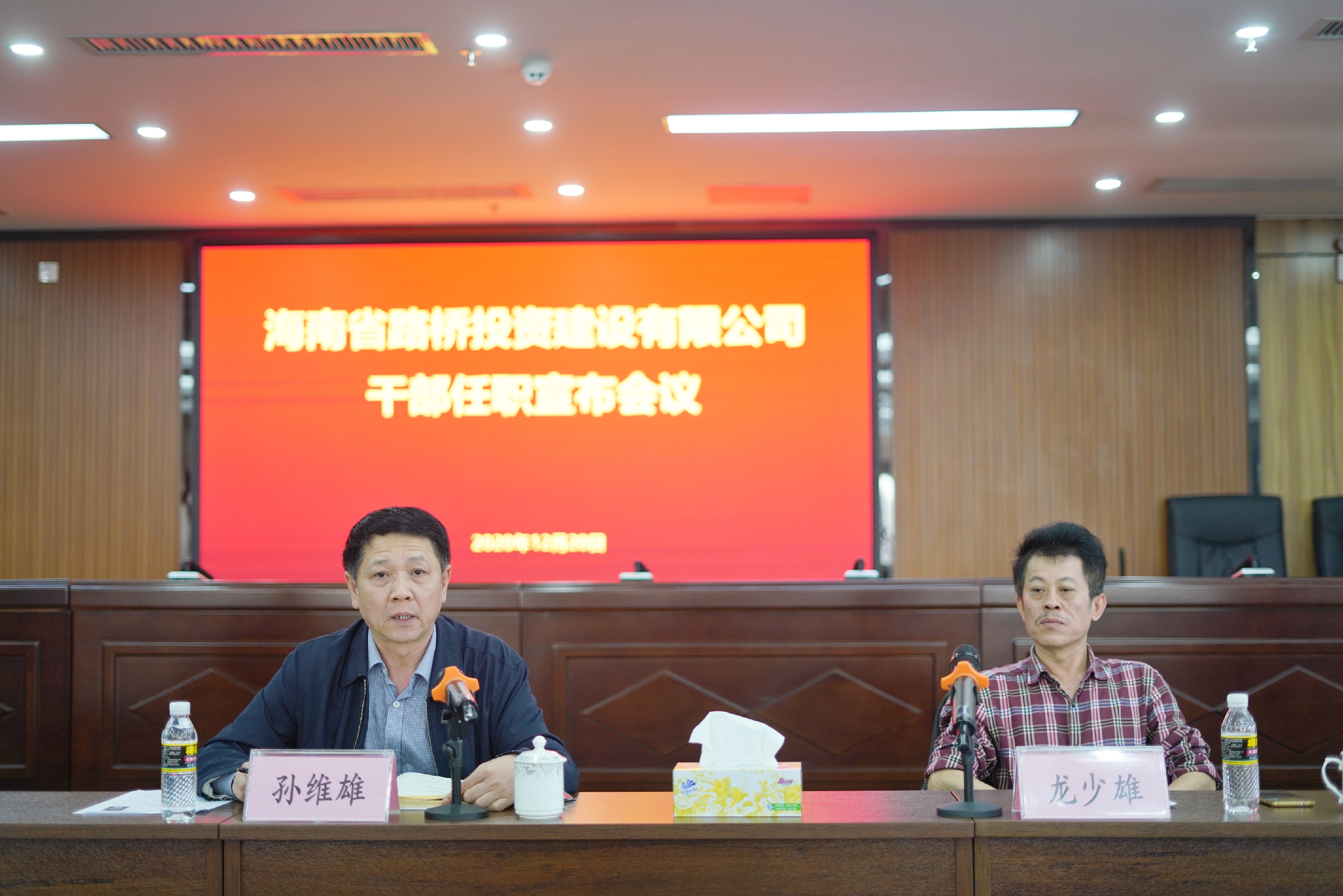 AG真人娱乐- AG真人平台(集团)官方网站
