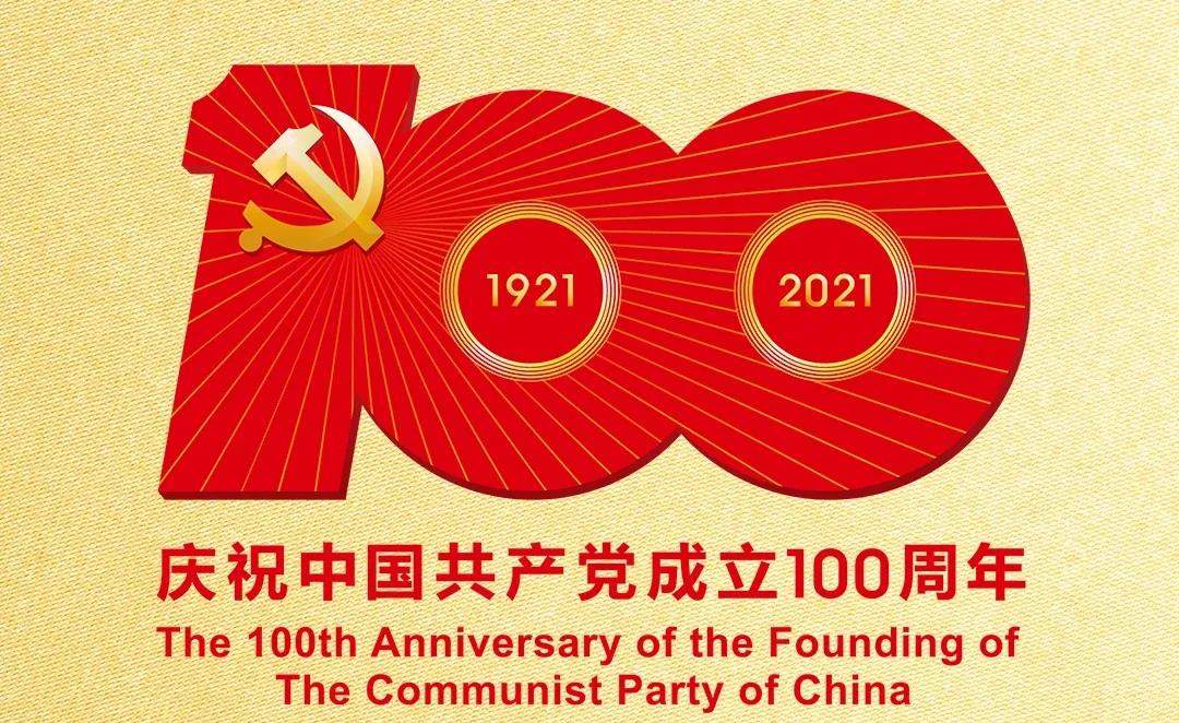 AG真人娱乐- AG真人平台(集团)官方网站