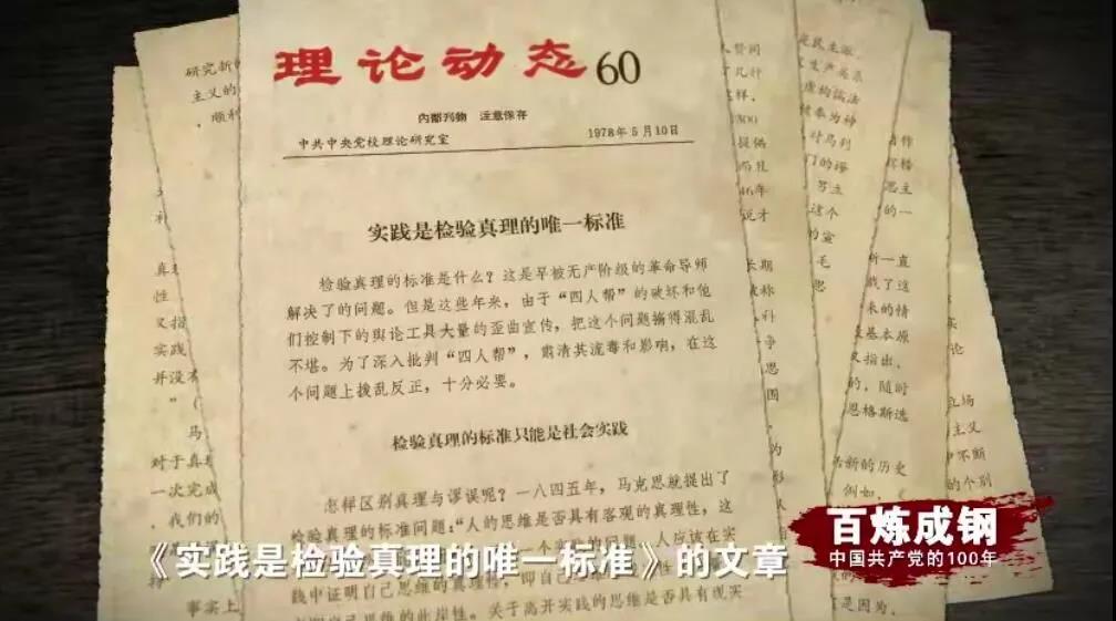 AG真人娱乐- AG真人平台(集团)官方网站