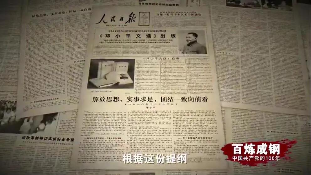 AG真人娱乐- AG真人平台(集团)官方网站