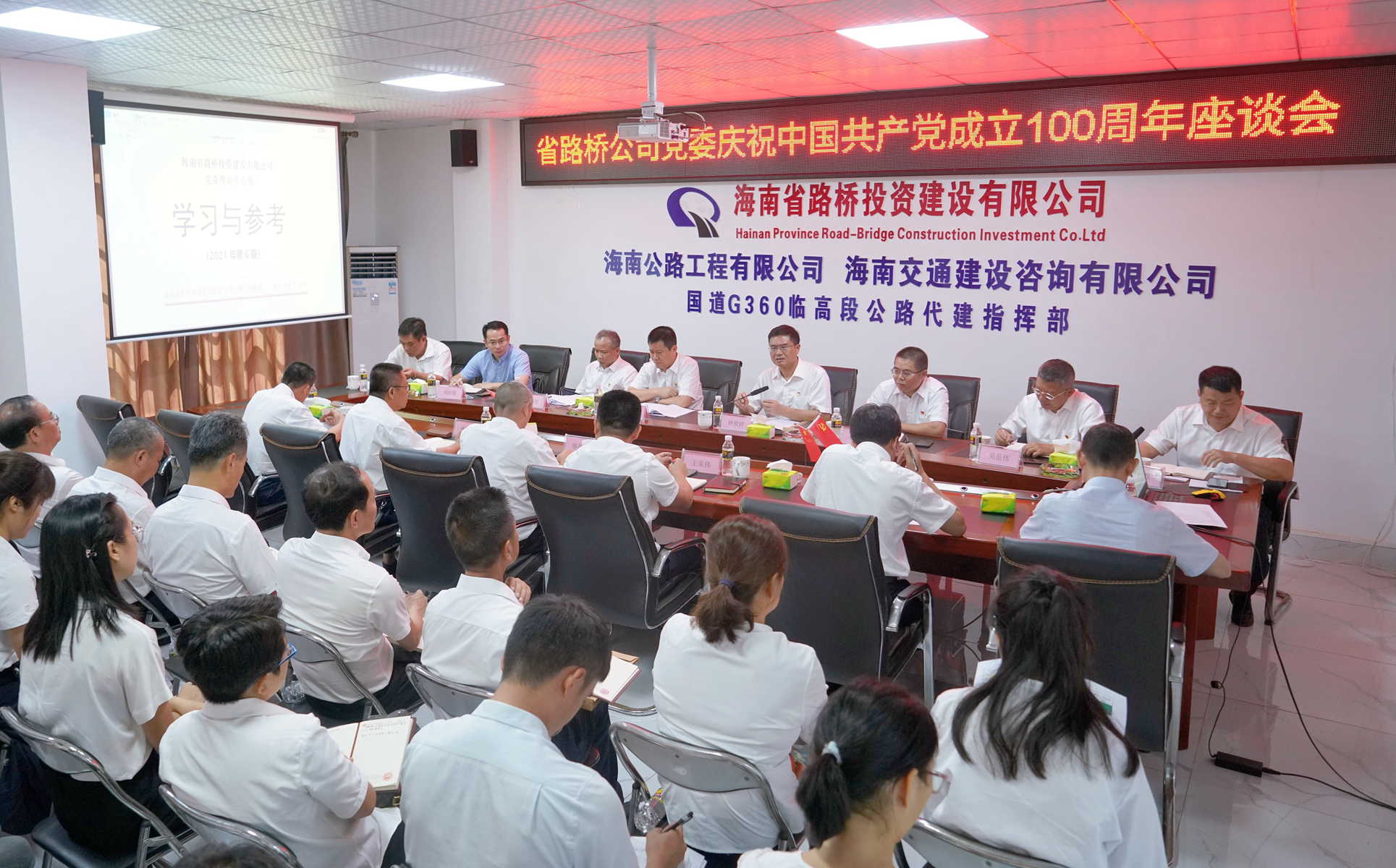 AG真人娱乐- AG真人平台(集团)官方网站